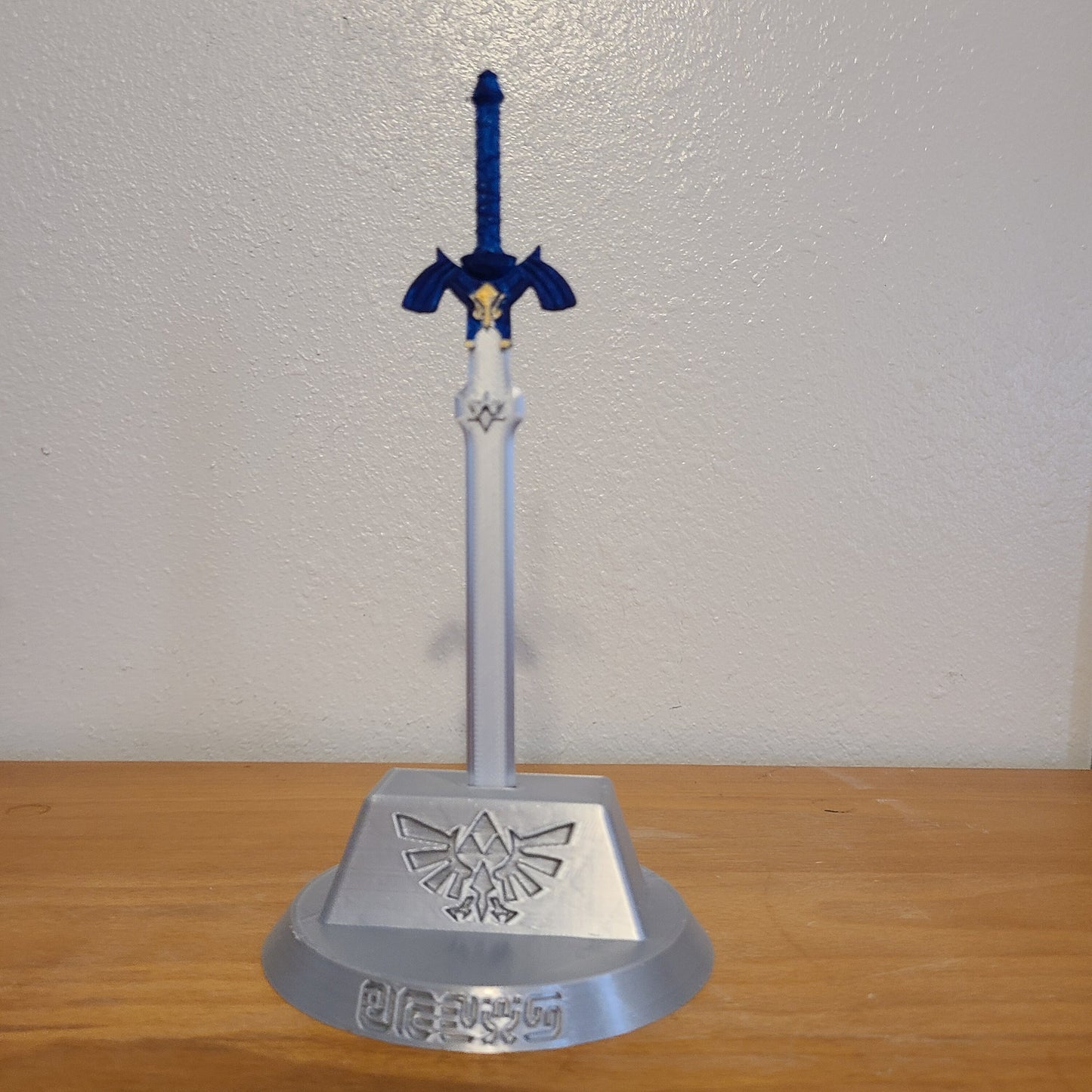 Zelda sword